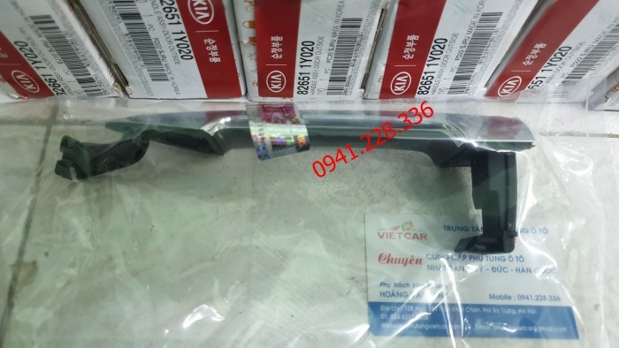 826102E000/ 826202E000 Tay Nắm Cửa Trong Hyundai Tucson