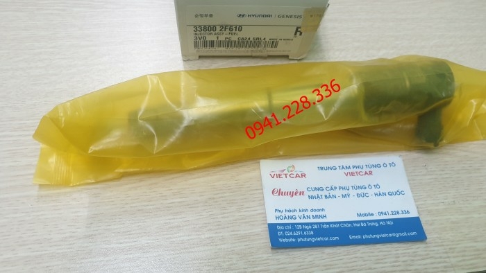 826102E000/ 826202E000 Tay Nắm Cửa Trong Hyundai Tucson