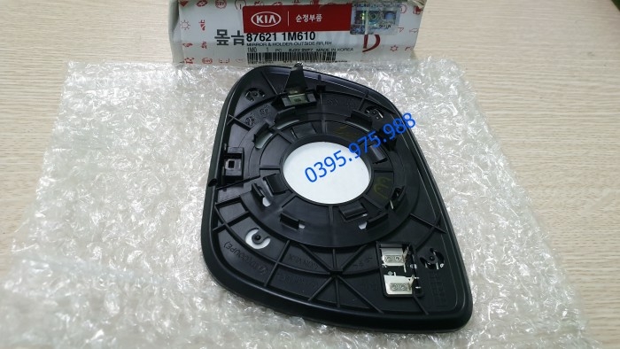 876211M610 Mặt gương kia Forte