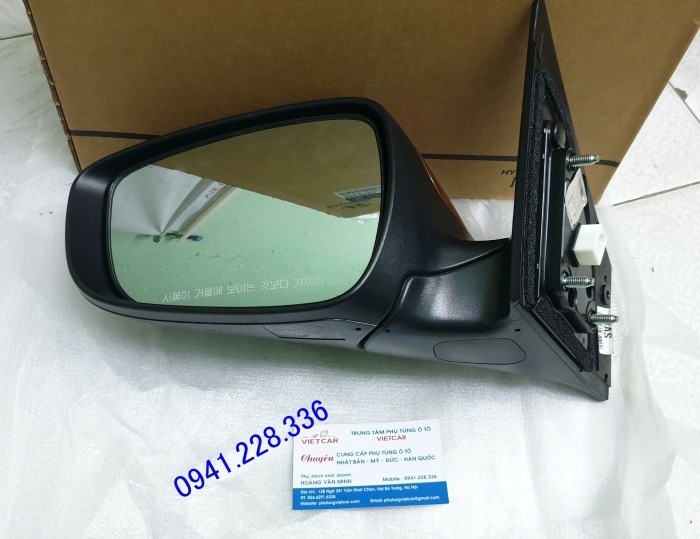876103X510 / 876203X510 Gương chiếu hậu bên lái Hyundai Elantra