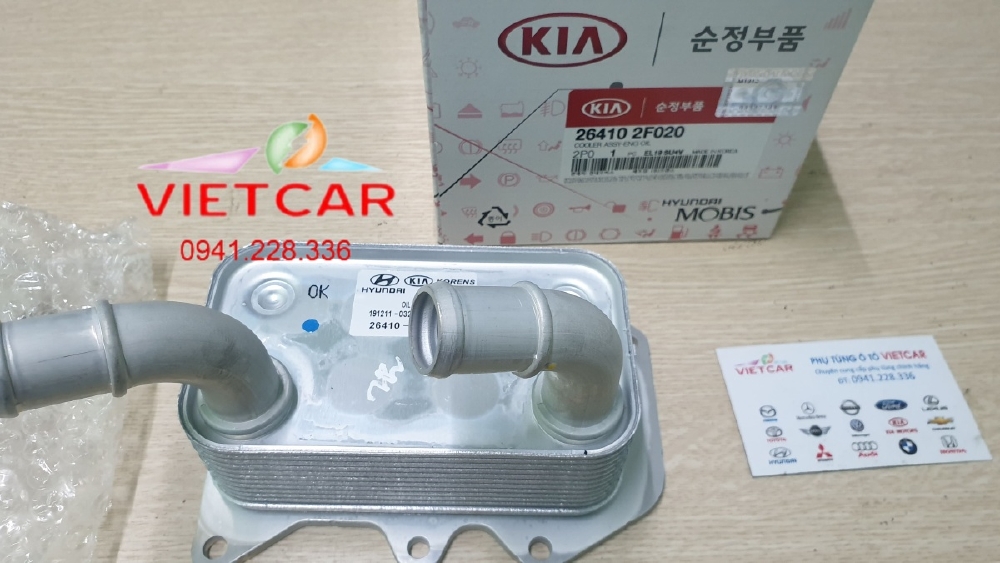 Két sinh hàn Hyundai Santafe |264102F020