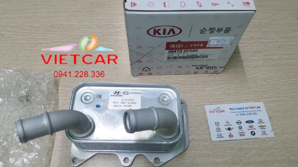 Két sinh hàn Hyundai Santafe |264102F020