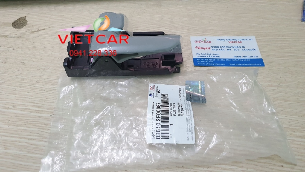 Tay mở cửa trong Kia Forte/Cerato|826102F00087