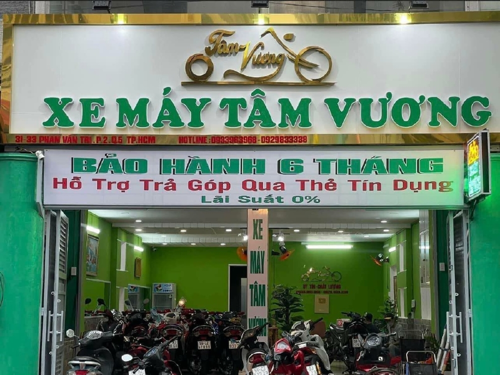 Ảnh bìa của Phan Đăng Quang