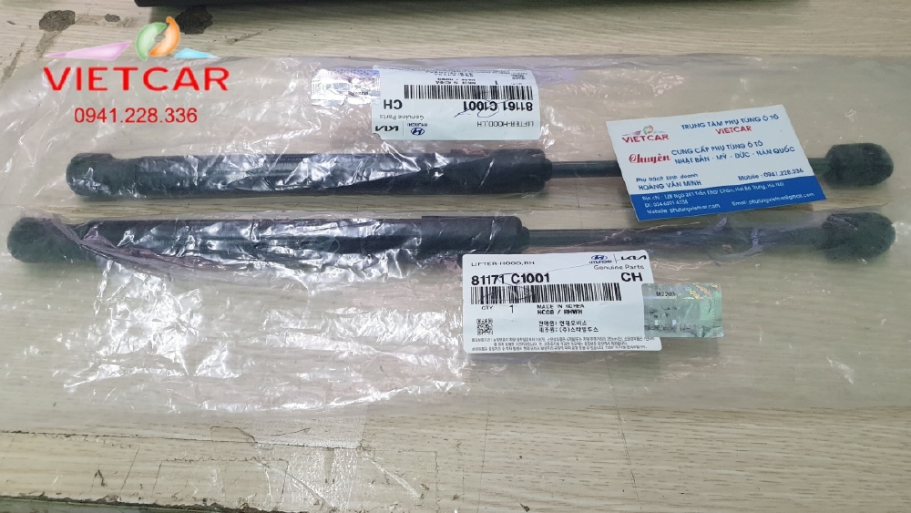 Ty chống nắp capo Hyundai Sonata|81171C1000, 81161C1000