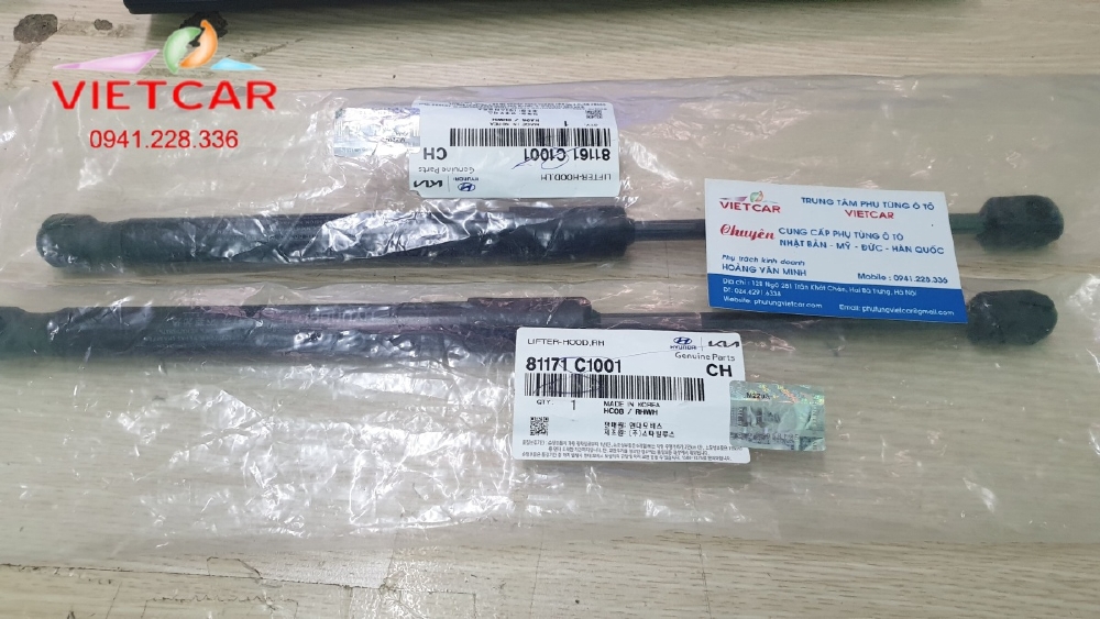 Ty chống nắp capo Hyundai Sonata|81171C1000, 81161C1000