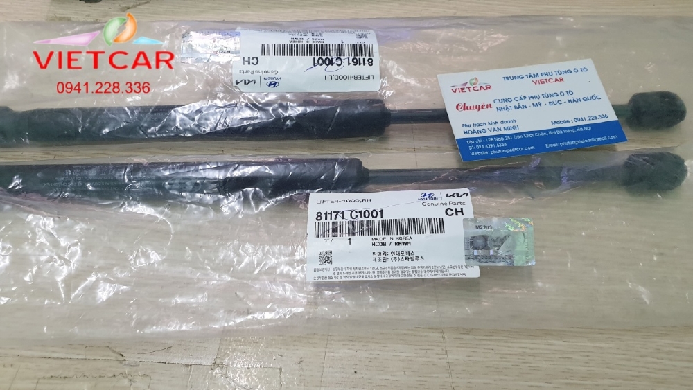 Ty chống nắp capo Hyundai Sonata|81171C1000, 81161C1000