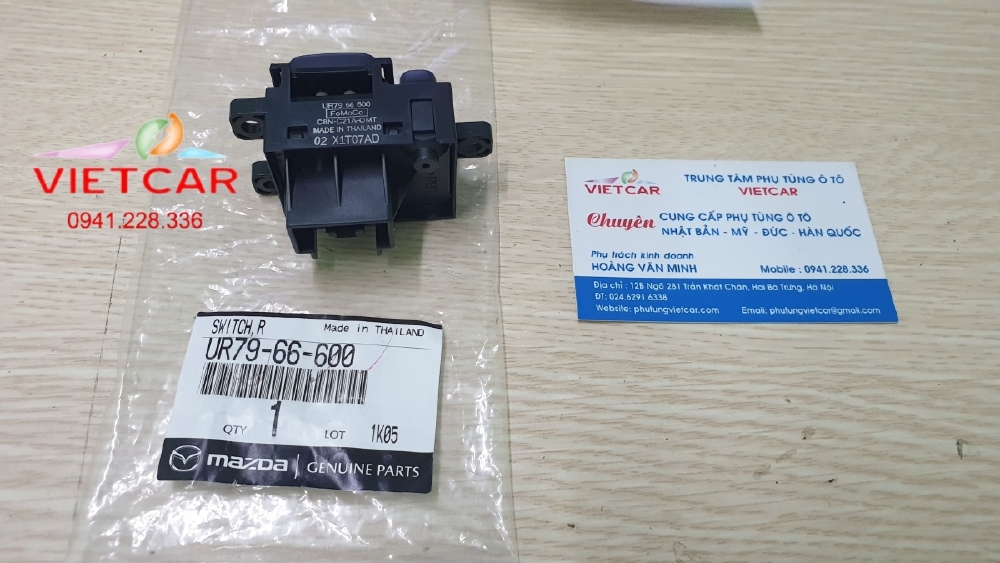 UR7966600 Công Tắc Chỉnh Gương Ford Ranger Mazda BT50