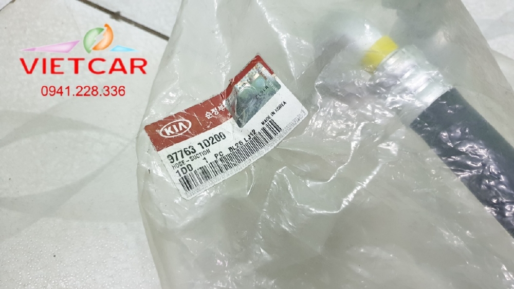 Ống ga lốc lạnh Kia Carens | 977631D200