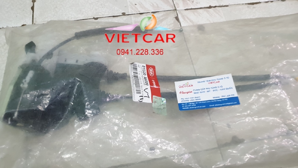 Ổ ngậm khóa cửa Kia Rond, 81310A4000, 81320A4000, 81410A4000