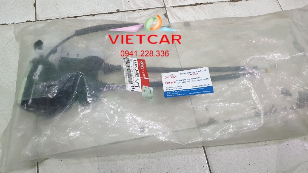 Ổ ngậm khóa cửa Kia Rond, 81310A4000, 81320A4000, 81410A4000