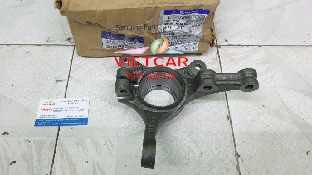 Ngõng moay ơ (trụ lái) Hyundai Eon |517154N100, 517164N100