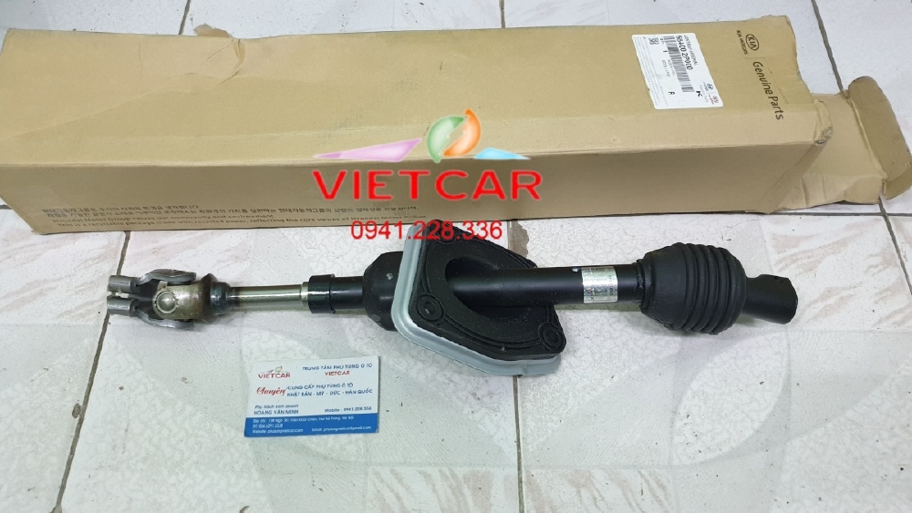 Trục lái trung gian Sorento |564002P000