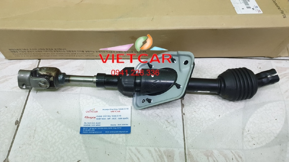 Trục lái trung gian Sorento |564002P000