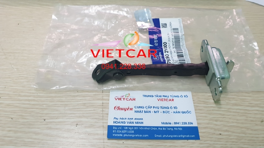 Hạn chế cánh cửa trước phải Hyundai Veloster |793902V000