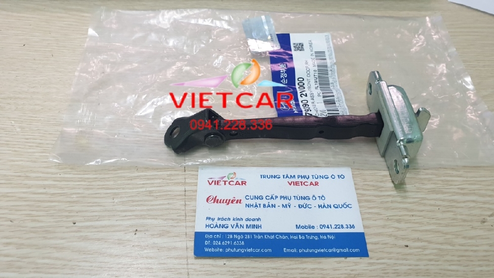 Hạn chế cánh cửa trước phải Hyundai Veloster |793902V000