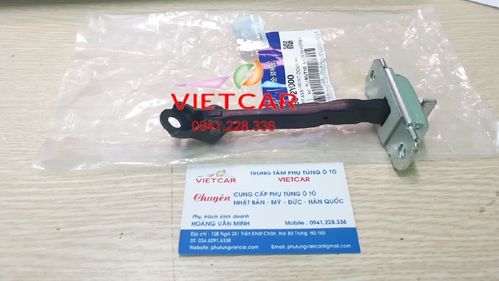 Hạn chế cánh cửa trước phải Hyundai Veloster |793902V000