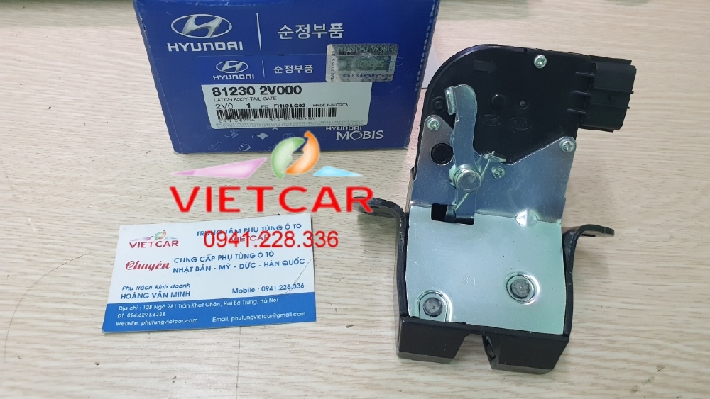 Ổ khóa ngậm Cốp (cửa hậu) HYUNDAI VELOSTER |812302V000