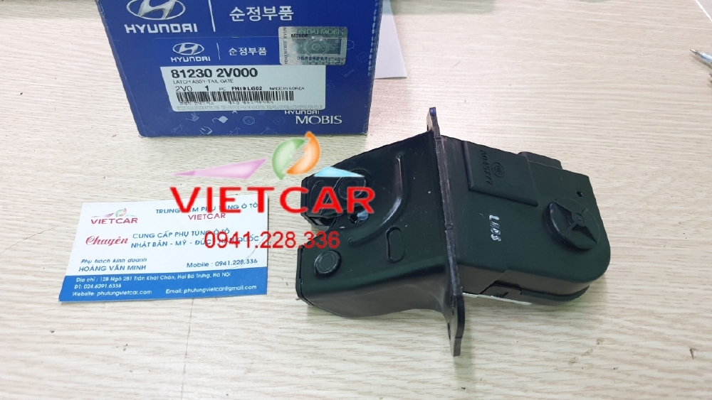 Ổ khóa ngậm Cốp (cửa hậu) HYUNDAI VELOSTER |812302V000