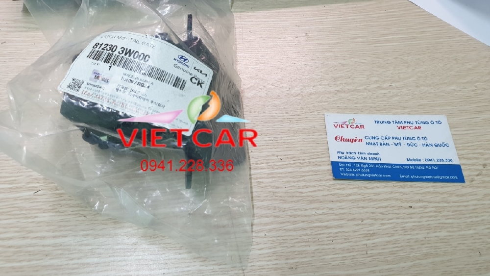 Ổ ngậm cốp hậu Hyundai Santafe |812303W000