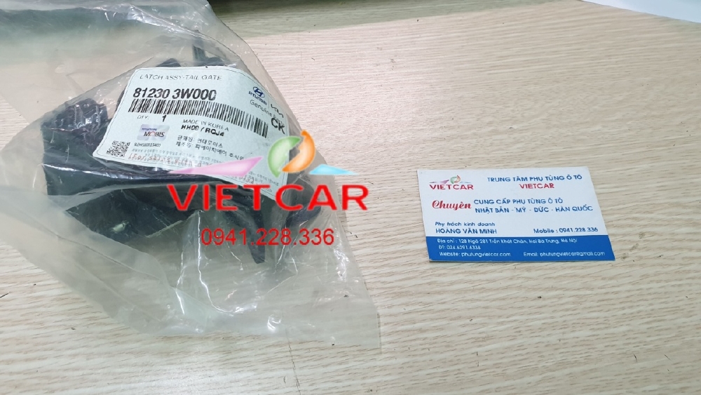 Ổ ngậm cốp hậu Hyundai Santafe |812303W000