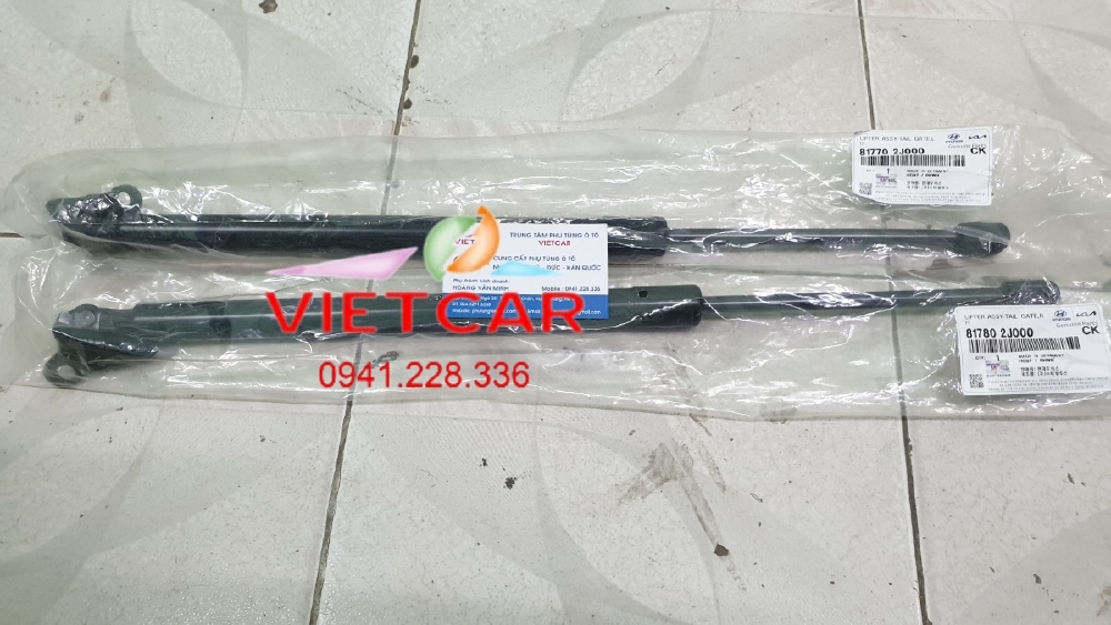 Ty cốp sau Kia Mohave |817702J000, 817802J000