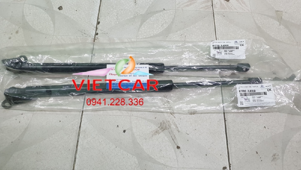 Ty cốp sau Kia Mohave |817702J000, 817802J000