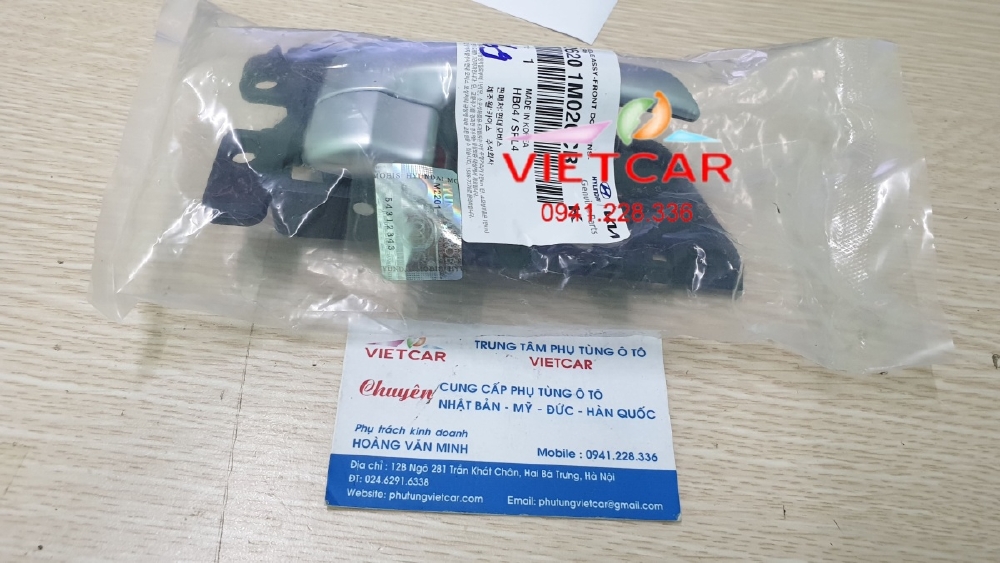 Tay mở cửa trong Kia Forte |826201M020CR, 826101M020CR