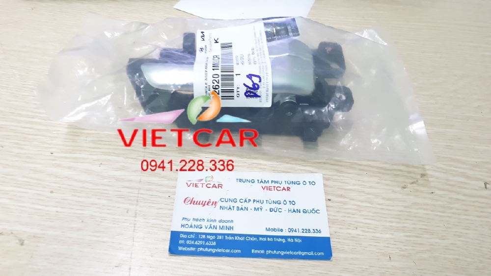 Tay mở cửa trong Kia Forte |826201M020CR, 826101M020CR