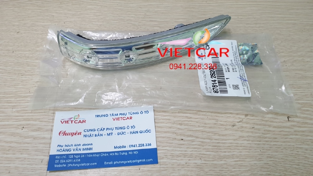 Đèn xi nhan gương  Hyundai Tucson |876142S200, 876242S200