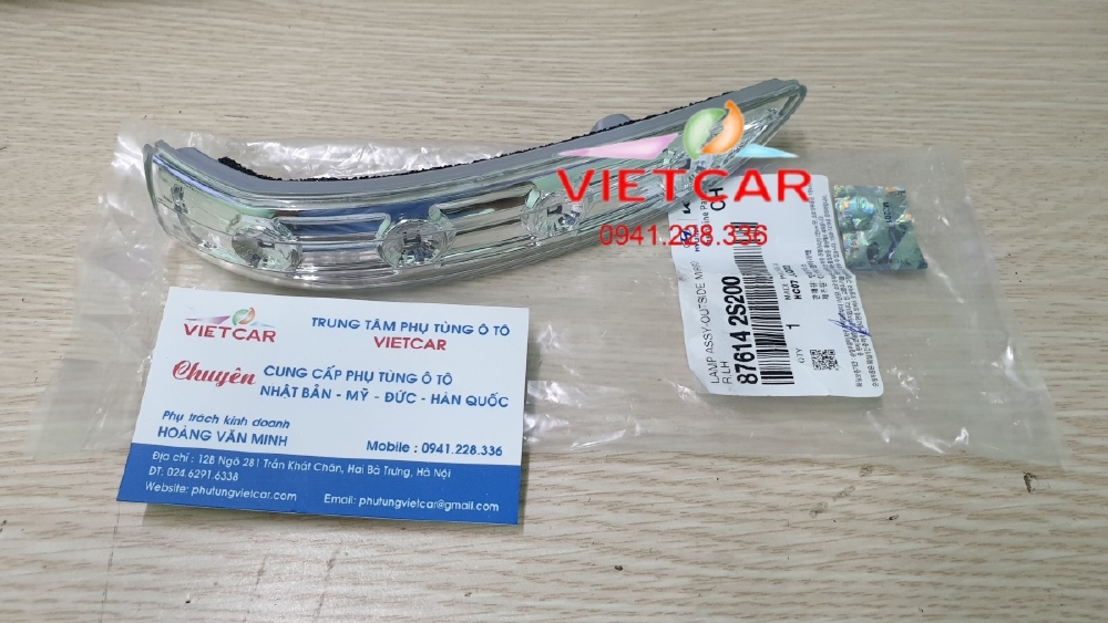 Đèn xi nhan gương  Hyundai Tucson |876142S200, 876242S200