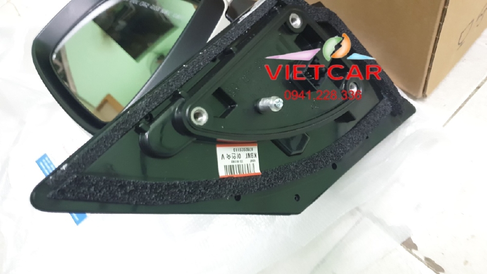 Gương chiếu hậu Hyundai Tucson |876202S110, 876202S240