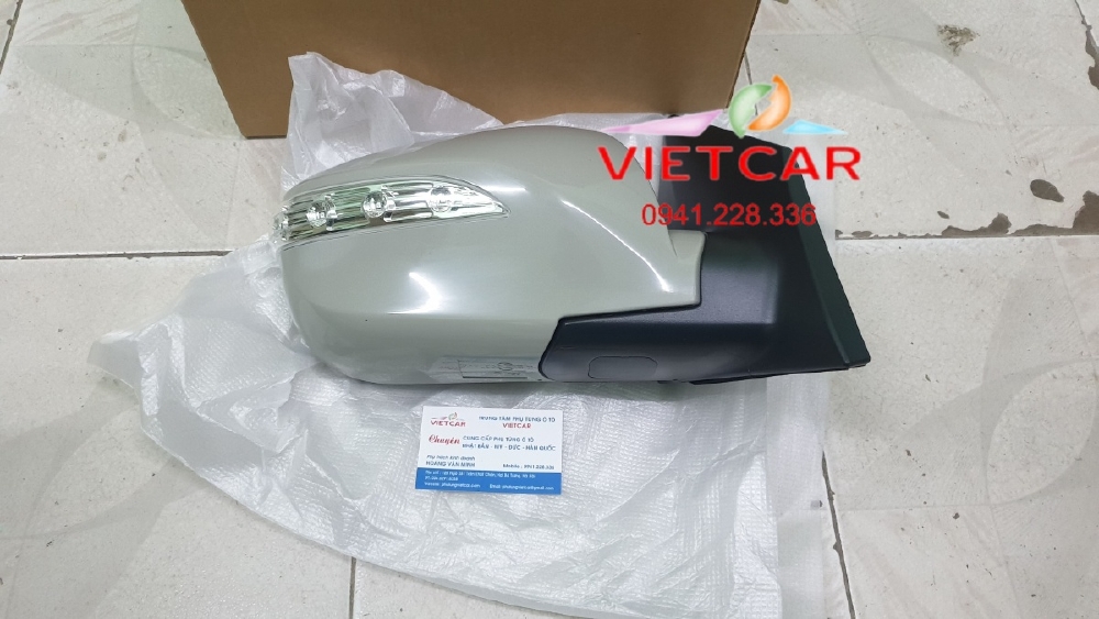 Gương chiếu hậu Hyundai Tucson |876202S110, 876202S240