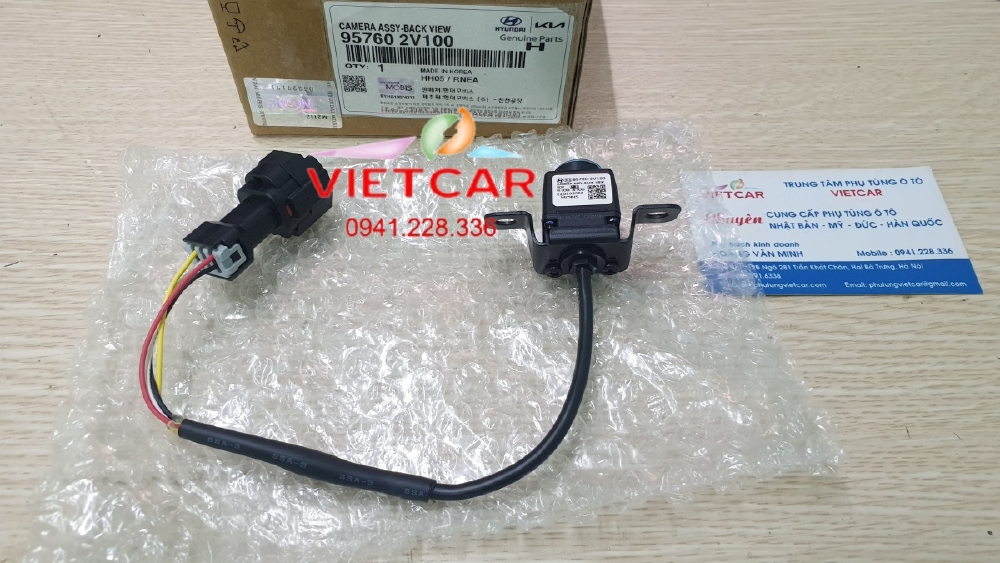 Camera sau Hyundai Veloster | 957602V000, 957602V100