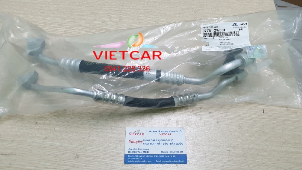 Ống ga lốc lạnh Hyundai Santafe |977612W001