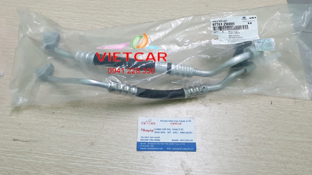 Ống ga lốc lạnh Hyundai Santafe |977612W001