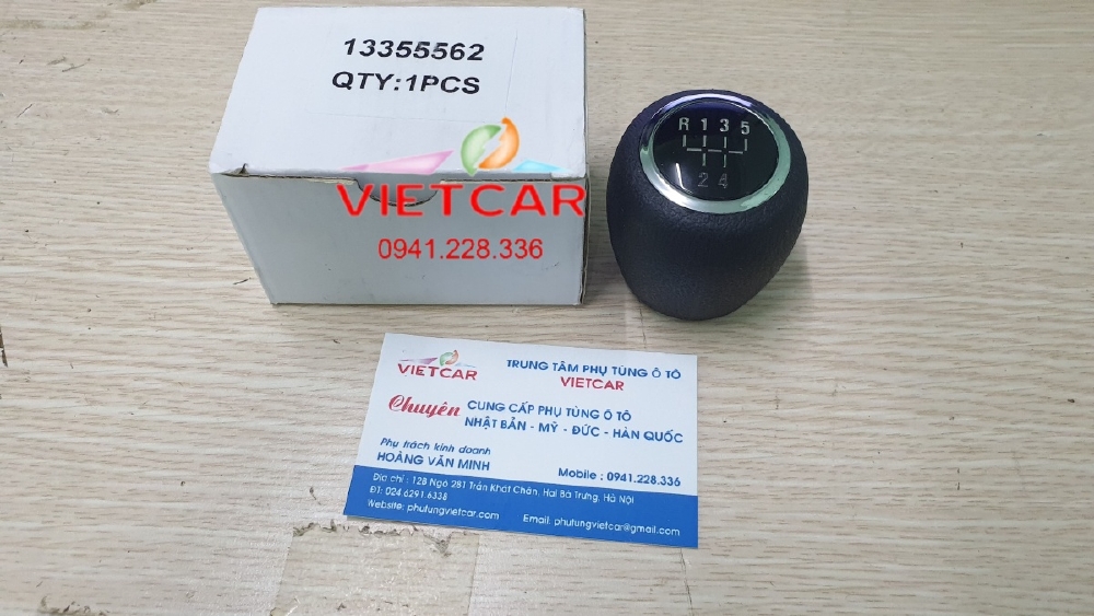 Quả đấm đi số Daewoo Lacetti, Cruze |13355562