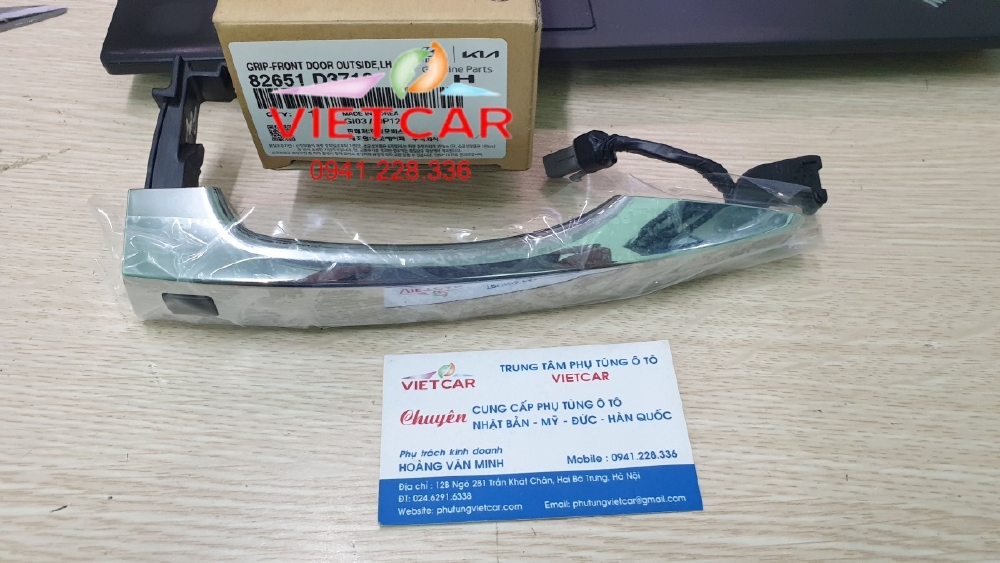 Tay Mở Cửa Ngoài Trước Hyundai Tucson |  82651D3710 - 82661D3710