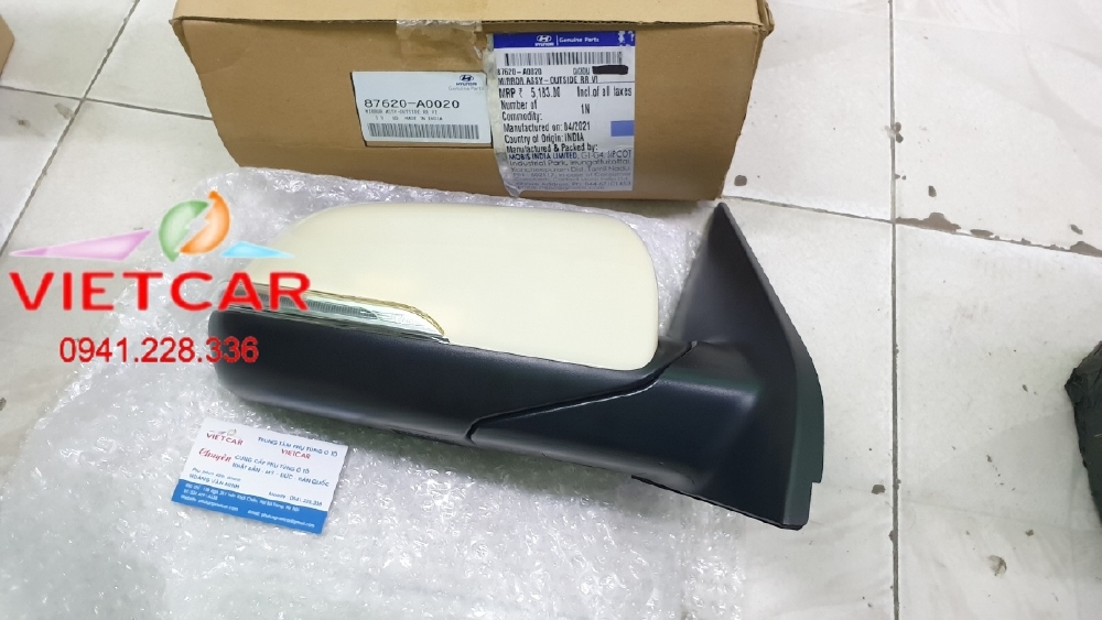 Gương chiếu hậu Hyundai Creta |87610A0020 / 87620A0020, 87610A0050