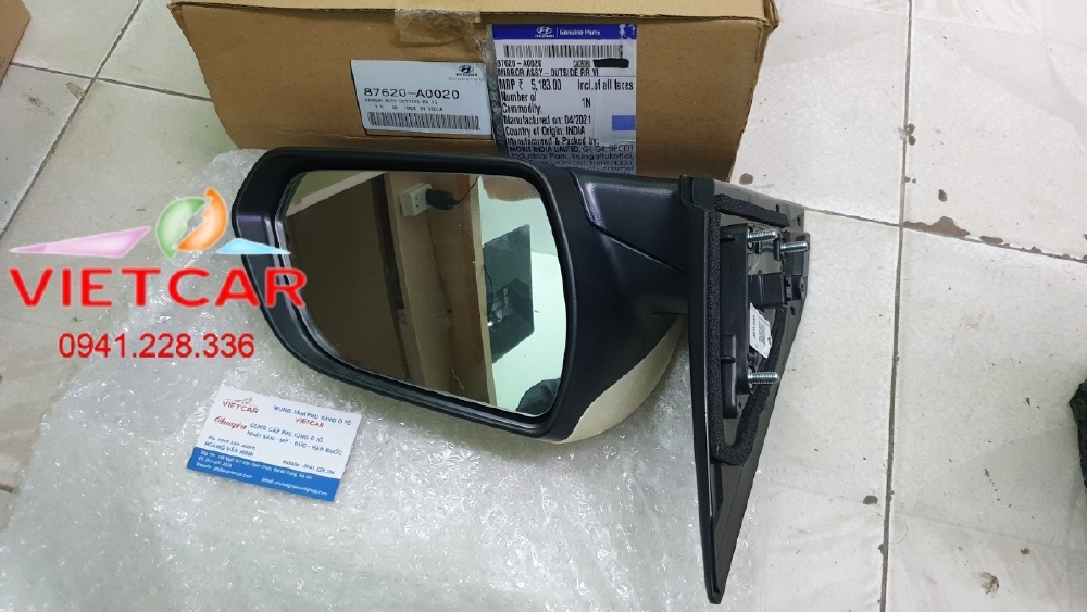 Gương chiếu hậu Hyundai Creta |87610A0020 / 87620A0020, 87610A0050