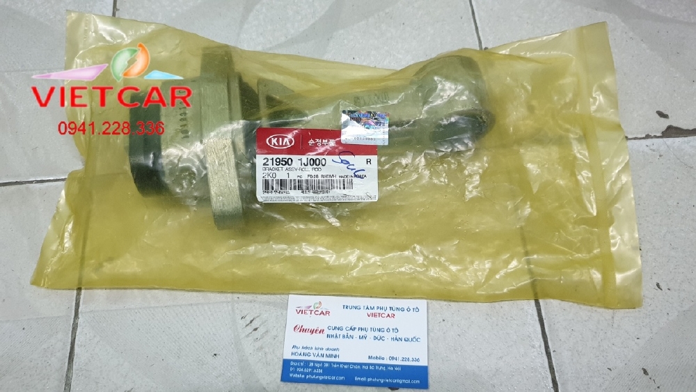 219501J000 Thanh giằng động cơ i20, Kia Soul