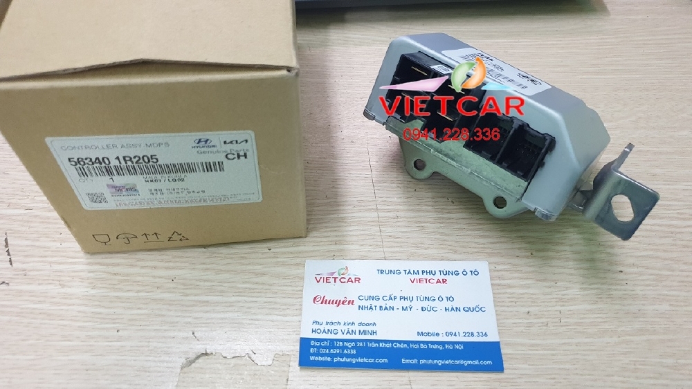 Hộp điều khiển cọc lái Hyundai Accent |563401R205