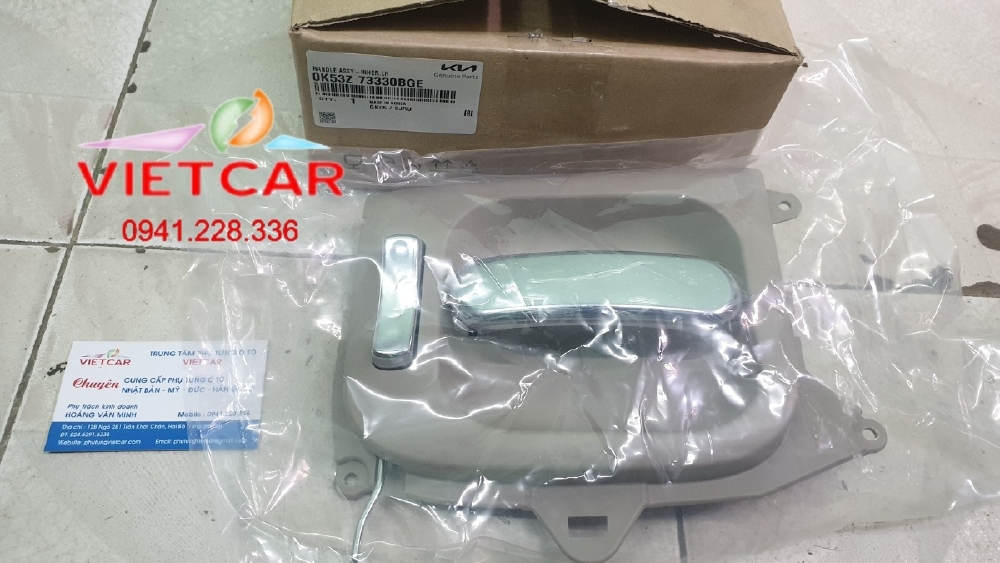 Tay mở cửa trong Kia Carnival, Sedona |0K53Z73330BGE