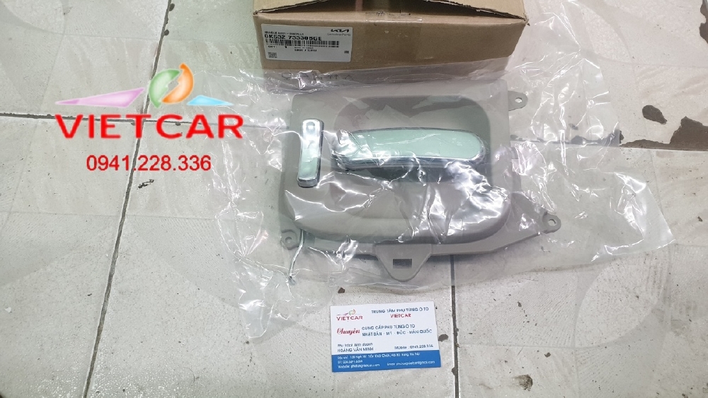 Tay mở cửa trong Kia Carnival, Sedona |0K53Z73330BGE