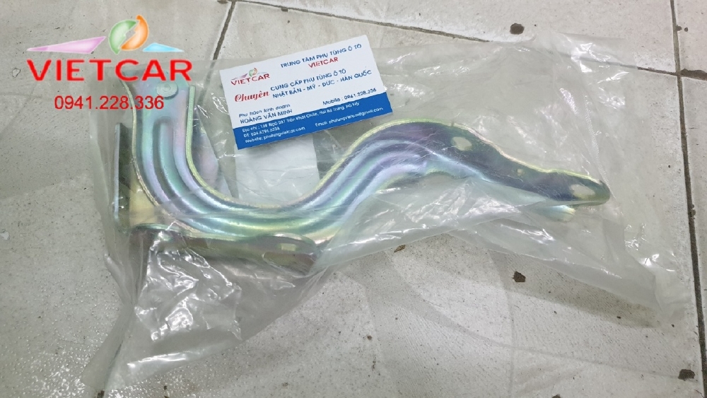 Bản lề nắp ca pô Hyundai Elantra | 79110F2000, 79120F2000