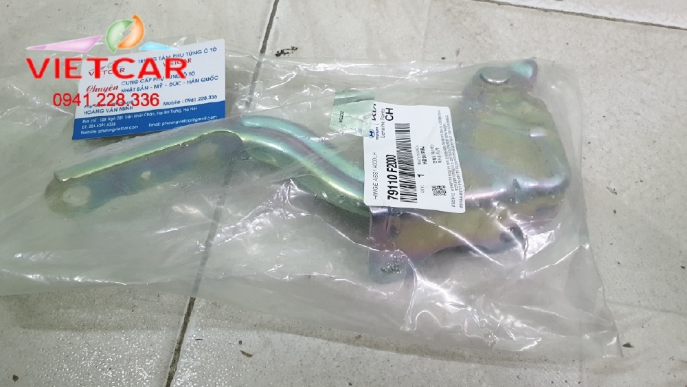 Bản lề nắp ca pô Hyundai Elantra | 79110F2000, 79120F2000