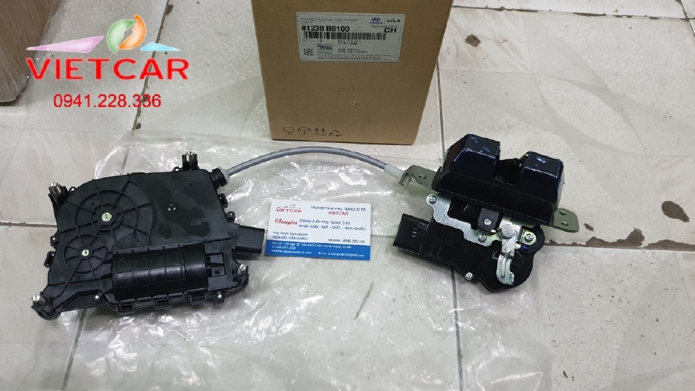81230B8100 Ổ ngậm cốp hậu Hyundai Santafe, Kia Sorento