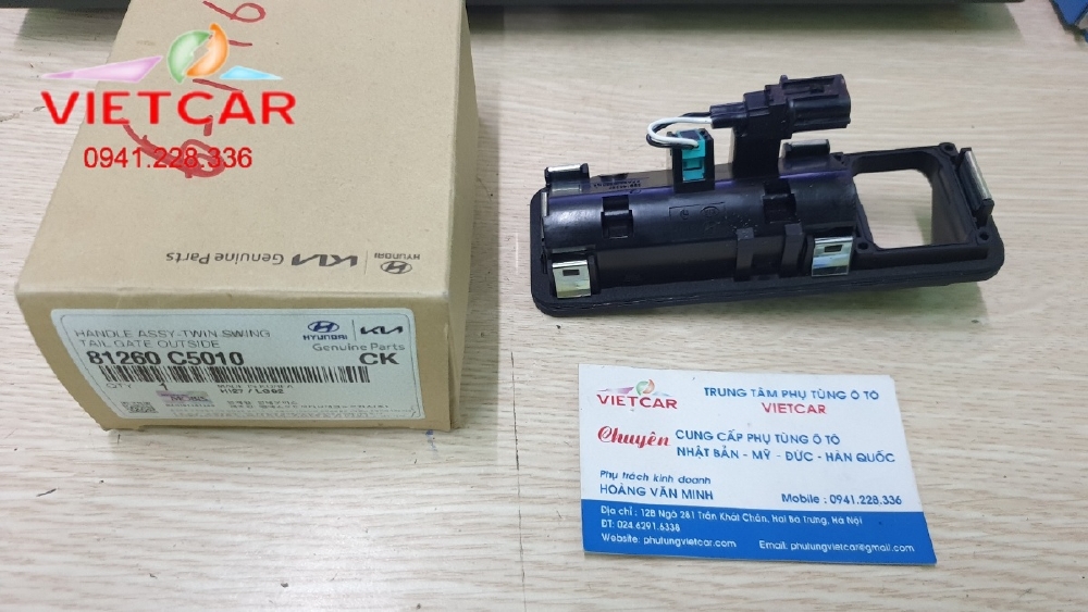 81260C5010 công tắc mở cốp Kia Sorento