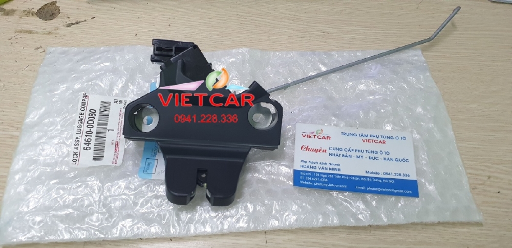 64610-0D080 Ổ khóa ngậm cốp sau xe Toyota Vios