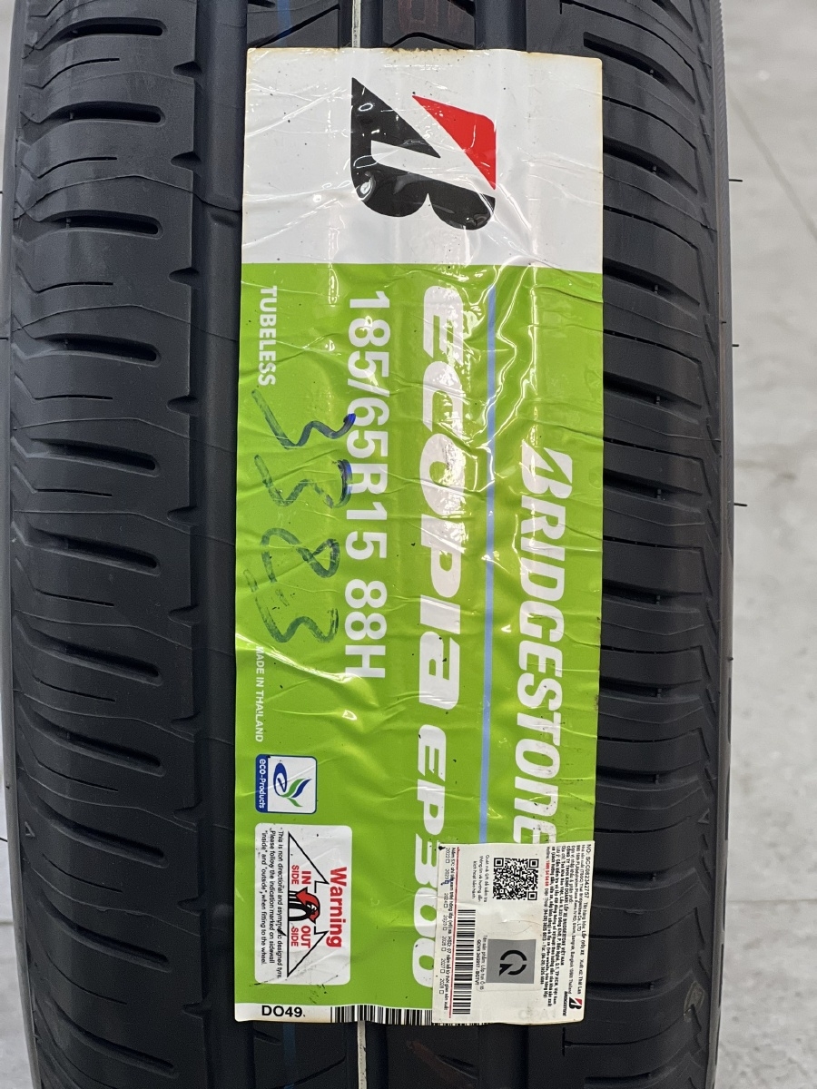 Lốp Ô tô BRIDGESTONE bảng giá mới B-Select Tân Hoàn Cầu Since 1996